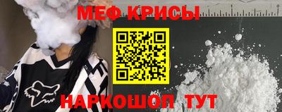 твердый Краснодар