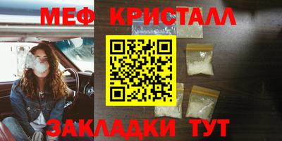 твердый Краснодар