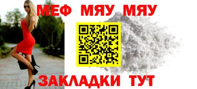твердый Краснодар