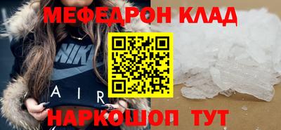 твердый Краснодар