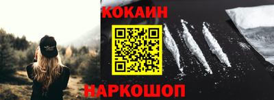 твердый Краснодар