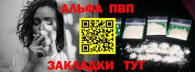 mix Краснокаменск