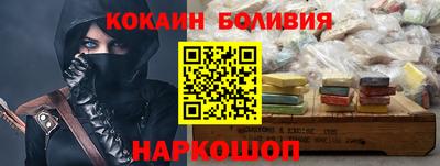 твердый Краснодар