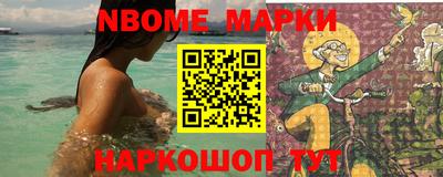 твердый Краснодар