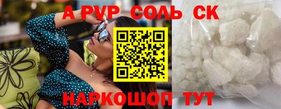 mix Краснокаменск