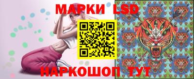 mix Краснокаменск