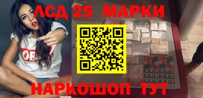 mix Краснокаменск