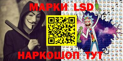 mix Краснокаменск