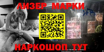 mix Краснокаменск