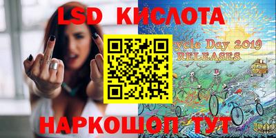 mix Краснокаменск