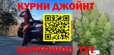 соль ск Краснознаменск