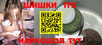 твердый Краснодар