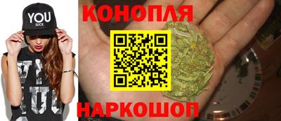 mix Краснокаменск