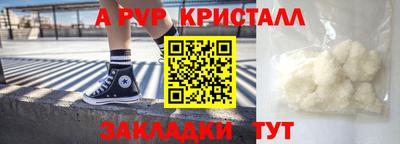 твердый Краснодар