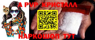 mix Краснокаменск