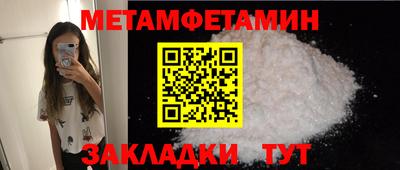 mix Краснокаменск