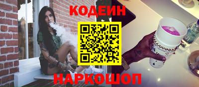 твердый Краснодар