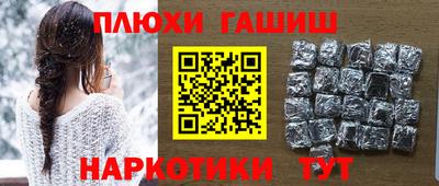 mix Краснокаменск