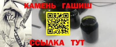 mix Краснокаменск