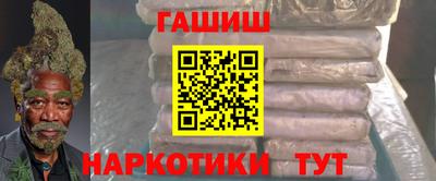 твердый Краснодар