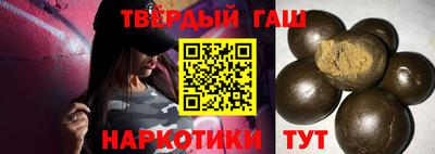 твердый Краснодар