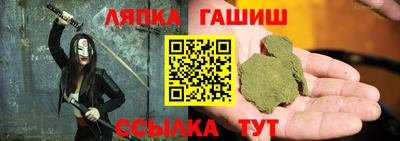 mix Краснокаменск